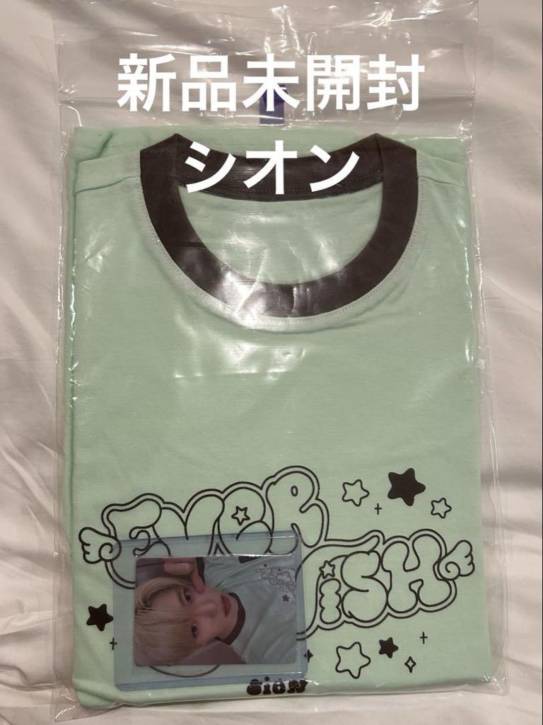 [USED] NCT Wish Everland T-shirt Sion