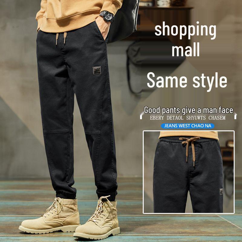 Pánské trendy značkové 2025 podzim/zima plus sametové tepláky - volné, všestranné, sportovní ležérní kalhoty