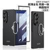 For Samsung Galaxy Z Fold 7 Case Hard Slim With Ring Stand Protective Back Cover Case For Samsung Z Fold7 Full Cover Phone Shell