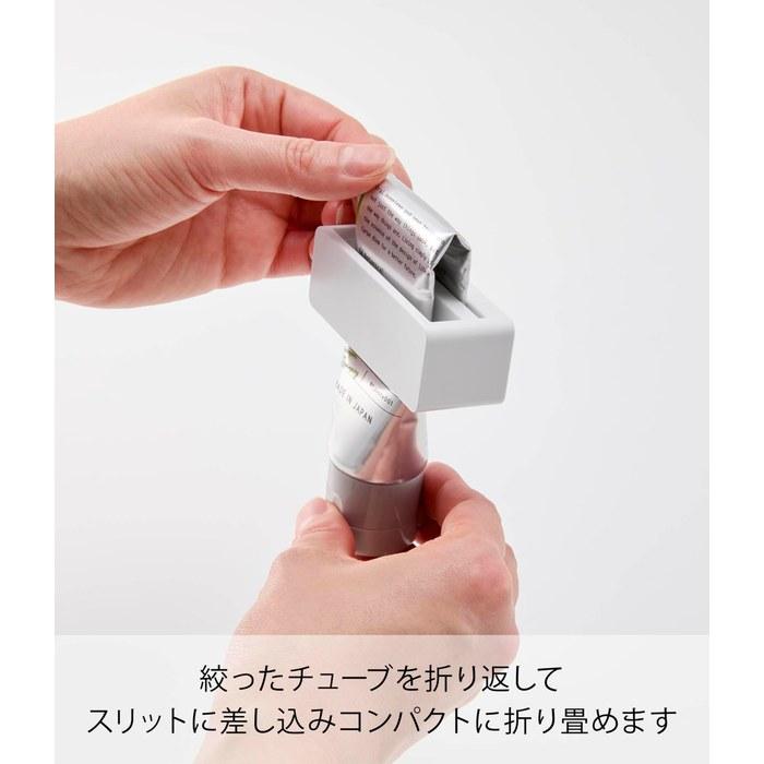 Yamazaki Magnet Toothpaste Tube Holder White W8.1 X D2.9 X H2.7cm Mist Floating Storage, Efficient Use, Toothpaste Dispenser 10279