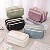 Kawaii Large-capacity Pencil Bag Flip-top Translucent Student Stationery Storage Bag Boys And Girls Simple Stationery Pen Box