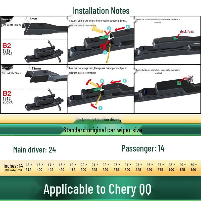 Frameless Silent Wiper for Chery Little Ant/Q/eQ1