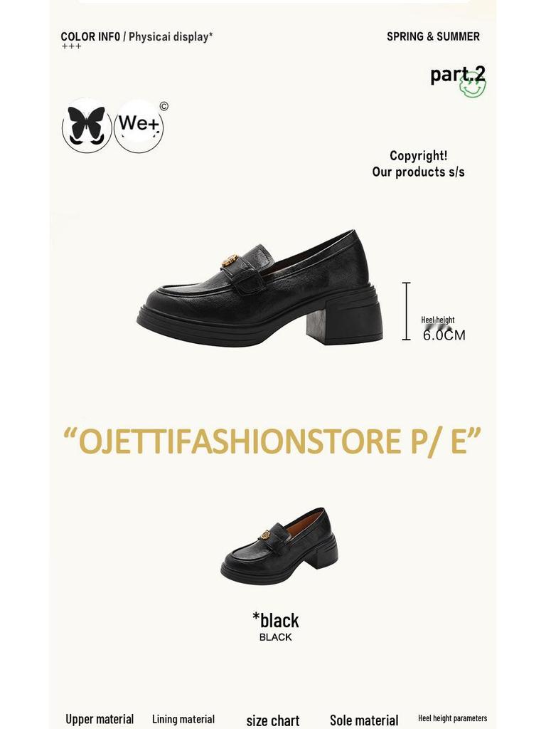 2025 Women's Retro Round Toe Camellia Loafers with Chunky Heel & Sheepskin Finish