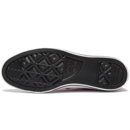 Chuck Taylor All Star Helly Kitty x Chuck Taylor All Star Converse Ox 'Kitty Pattern' 164631C