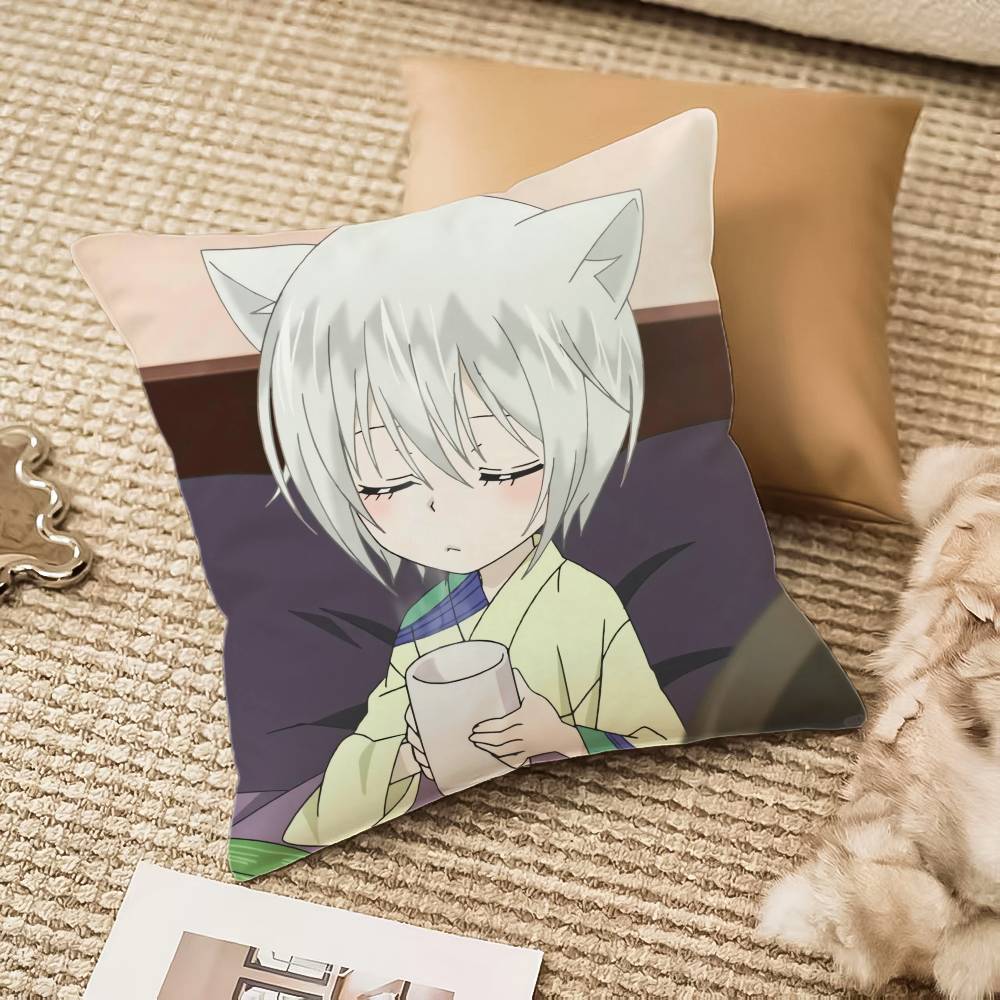 Anime-K2-K-Kamisama Hajimemashita-Fantasy Pillow Case Anti-dustmite Invisible Zipper Sofa Bed