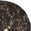 2015 rok 357g Organiczna MengKu Overlord Starożytne Drzewo pu'er Puer puerh Herbata Surowe Ciasto