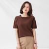 Spring and Autumn Women's T-shirt Knit Shirt Round Neck Simple Temperament Slim Top Solid Color Knitted Bottoming Thin
