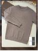 Men's Thickened Cashmere Sweater, 7-Gauge Knit, Round Neck, Plain, Autumn-Winter Base Layer.