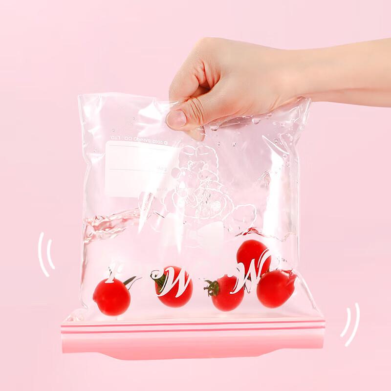 Yijie Kuromi Self-Standing Double-Seal Food Storage Bags