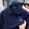 Summer New Collar Cool Feeling Dad Outfit Half Sleeved Polo Shirt Men's Top