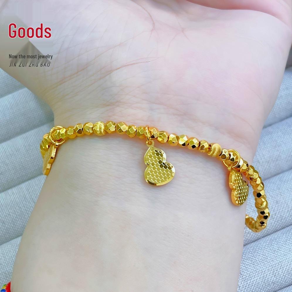 Gold Disco Bead Dragon Scale Bracelet Set – Peace, Blessing, Prosperity