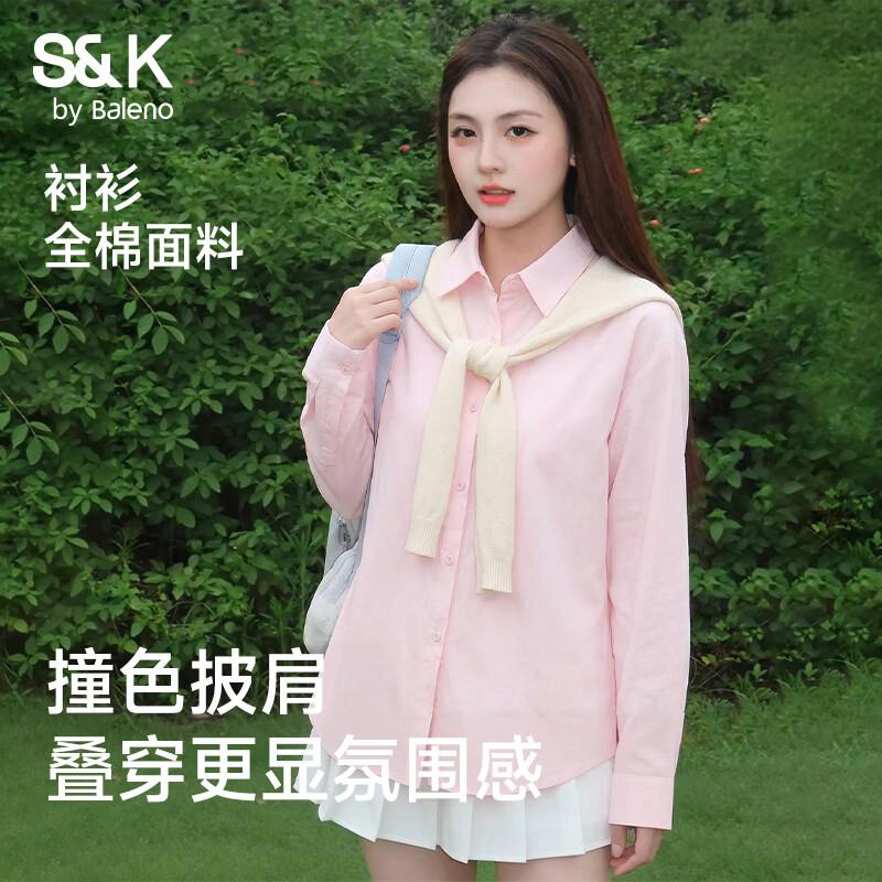 Baleno Women s S&K Contrast Shawl Long Sleeve Shirt XL