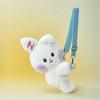 ZEROBASEONE - zeroni FLUFFY Wonderland Plush