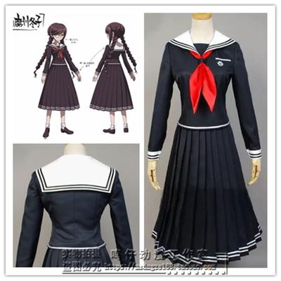 Danganronpa Toko Fukawa Cosplay Costume, Custom Female Anime School Uniform Outfit