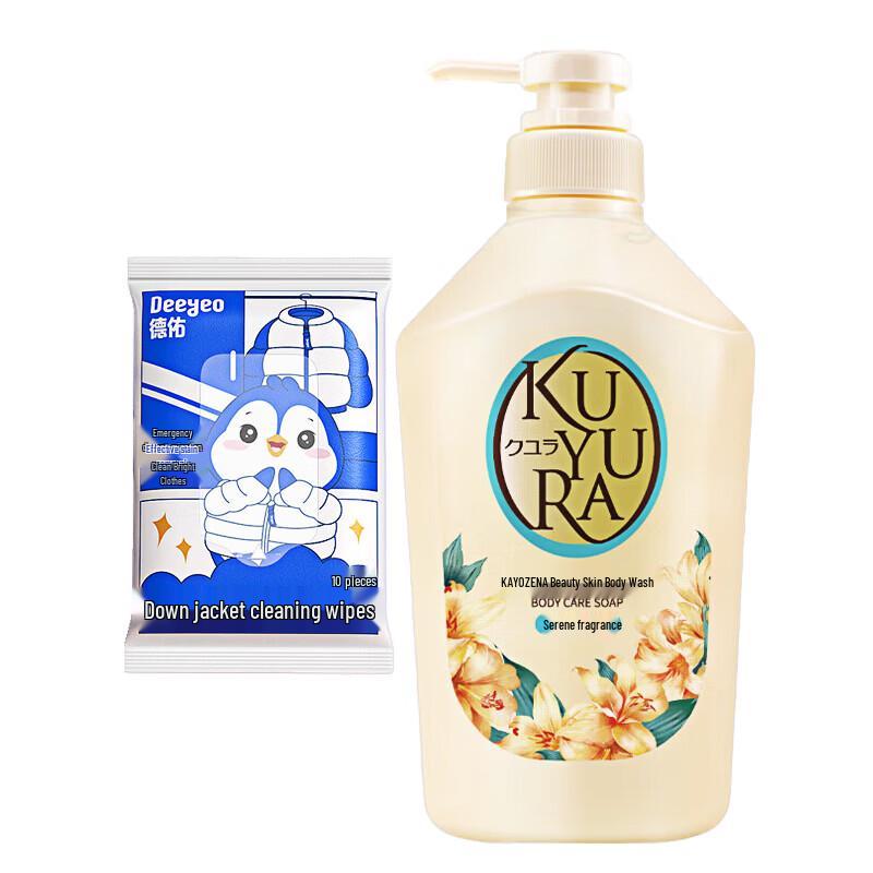 Набор: Влажные салфетки Dettol для пуховиков и Гель для душа Kuyou Ran
