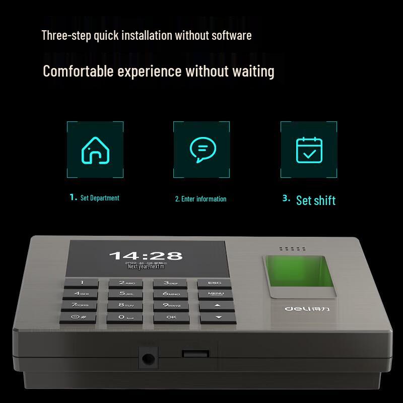 Deli Fingerprint Time Attendance Machine CN plug (adapter included)