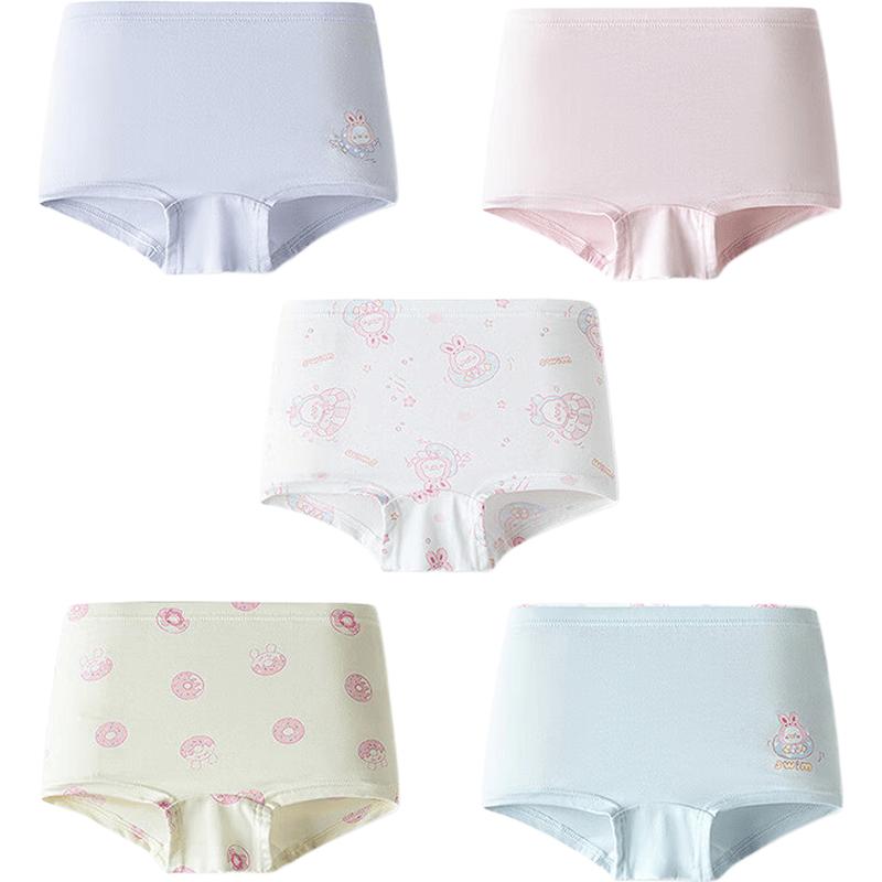 Balabala Girls' Cartoon Boxer Briefs 5-Pack