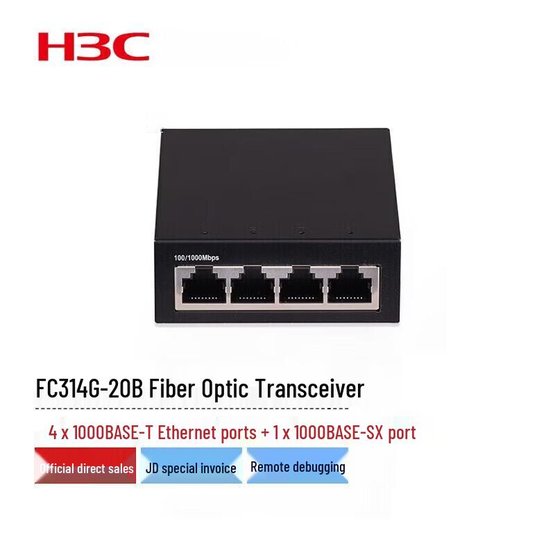H3C Gigabit Single-Mode Single-Fiber Optic Transceiver
