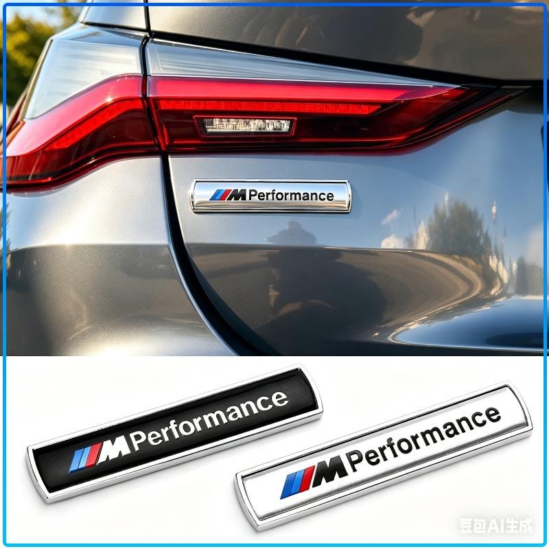 For BMW E46 E60 G20 G30 M Performance M3 M5 M6 X2 X6 Car Emblem 3D Sport Badge Auto Rear Trunk/Side Fender Sticker Accessories