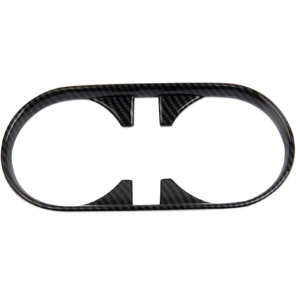 Korlot Carbon Fiber Center Console Cup Holder Trim Cover Accessories for 2023-2026 Chevrolet Colorado/GMC Canyon