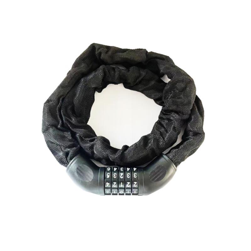 Jinanxing 5-Digit Password Anti-Theft Chain Lock