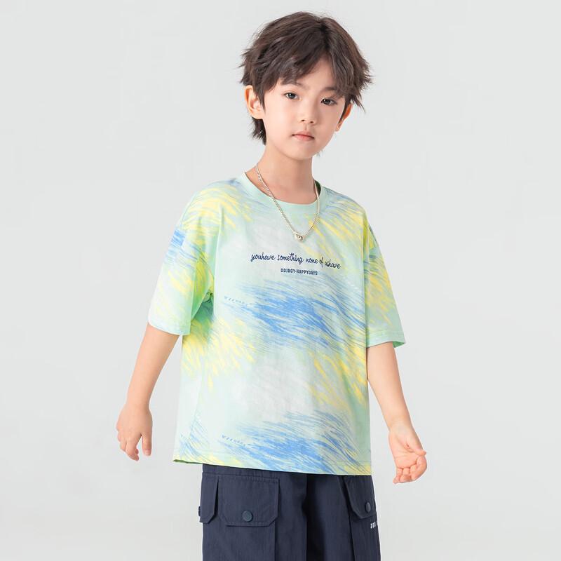 Boy's Sketch Tie-Dye Print Cooling T-Shirt