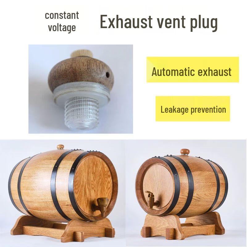 Anmu Toasted Oak Wine Barrel
