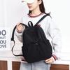 A Large-capacity, Casual and Simple Backpack for College Students, Suitable for Both Men and Women