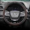 2023 Toyota Sienna Steering Wheel Cover - Suede, Non-slip, Sweat-absorbing, Ideal for Autumn & Winter