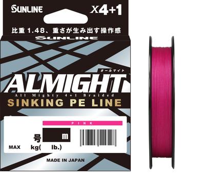Sinking PE Fishing Line SUNLINE All Might Pink 4-Strand High-Density 150m Size 0.4 7.2LB