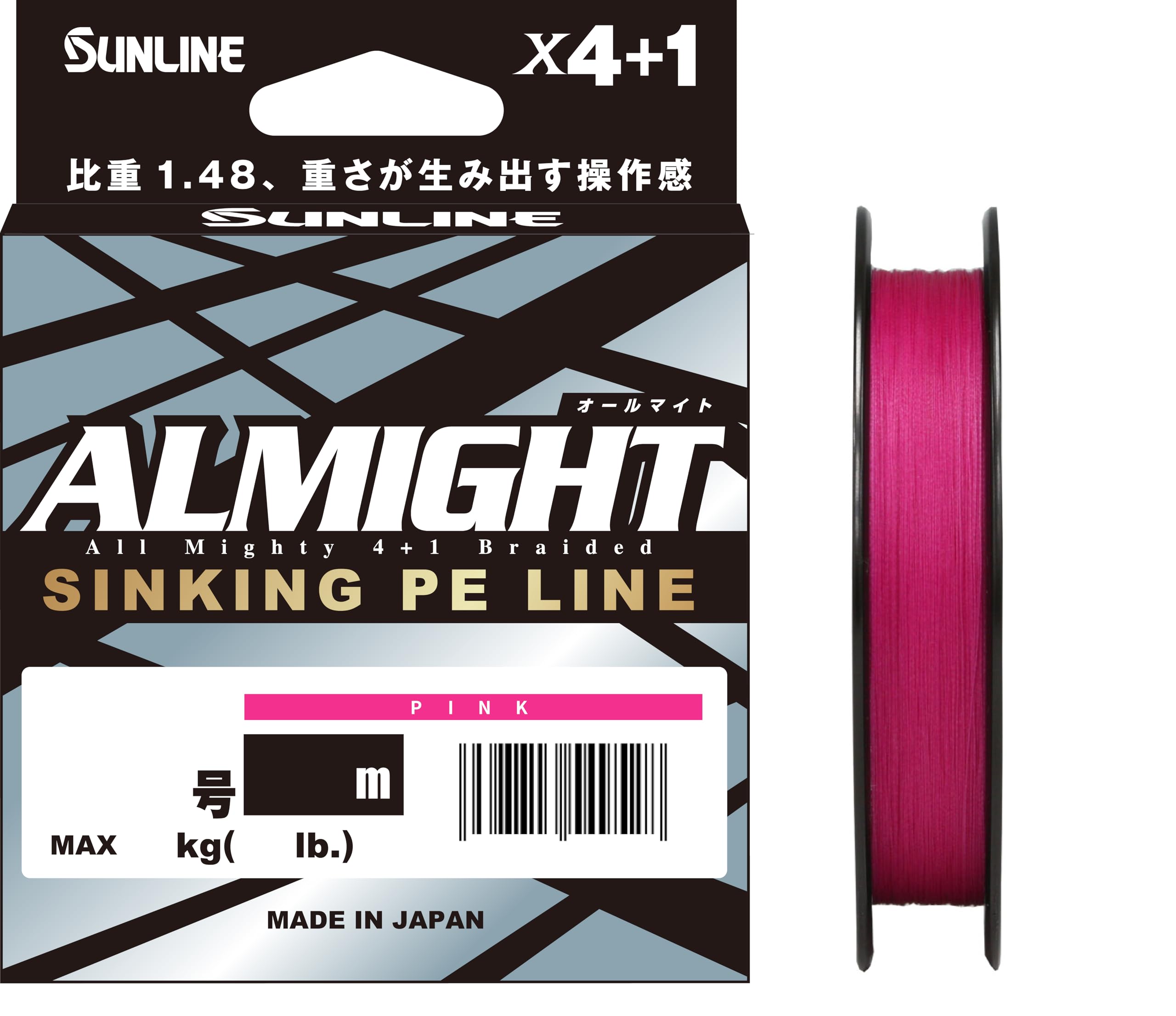 SUNLINE All Might 150м Один моток Розовый 0.4 розовый