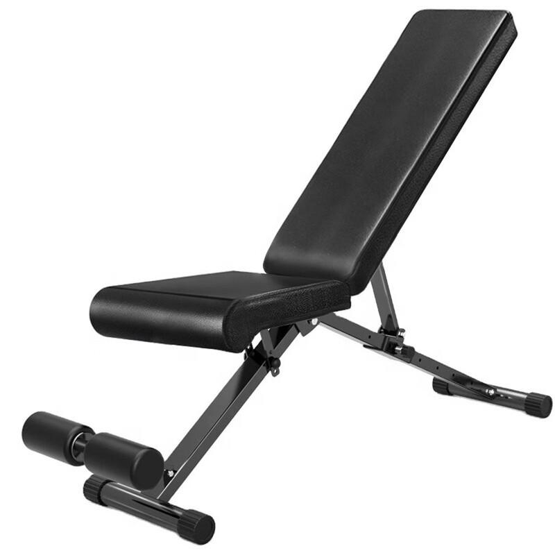 Home Multi-functional Fitness Bench