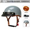 VOSS Retro Half Face Motorcycle Helmet 3C Certified Cruiser Scooter Commute
