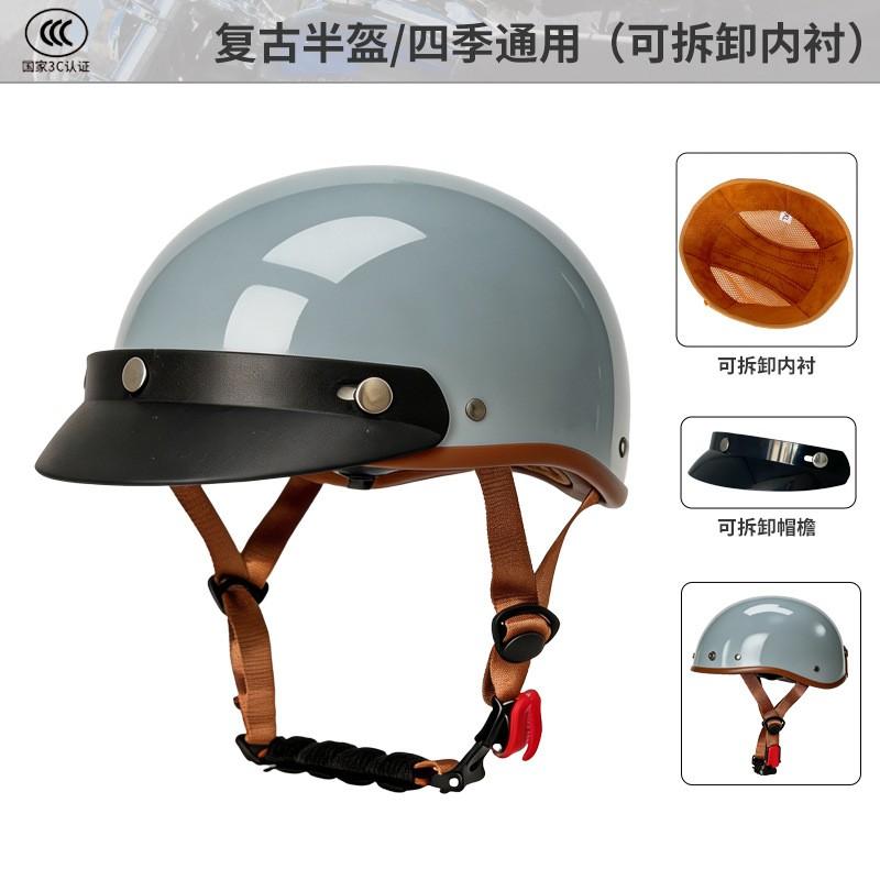 VOSS Retro Half Face Motorcycle Helmet 3C Certified Cruiser Scooter Commute