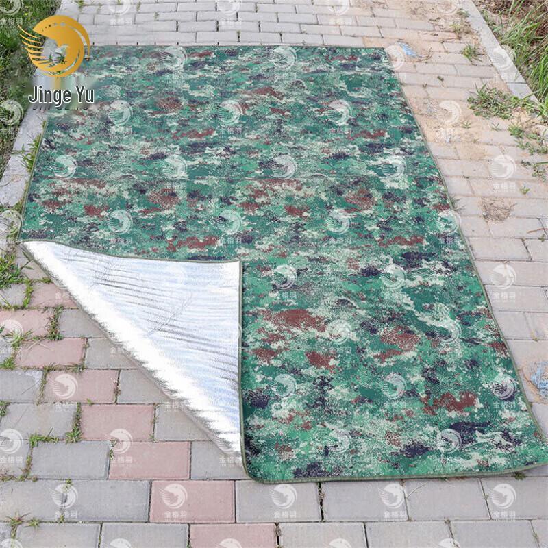 Automatic Double Outdoor Camouflage Tent with Moisture Pad