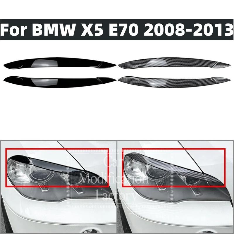 Paire Sourcils de Phare Paupières de Phare Style Maléfique Autocollants Aspect Carbone/Noir Brillant Pour BMW X5 E70 2008-2013