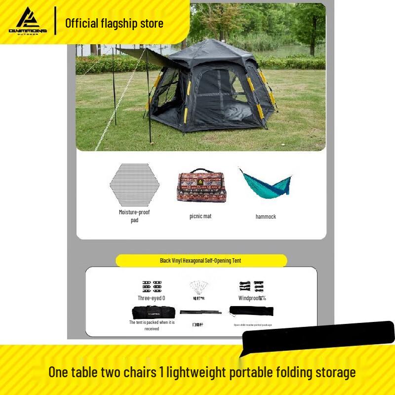 Cuoshan Automatic Pop-Up Tent & Tarp Camping Set