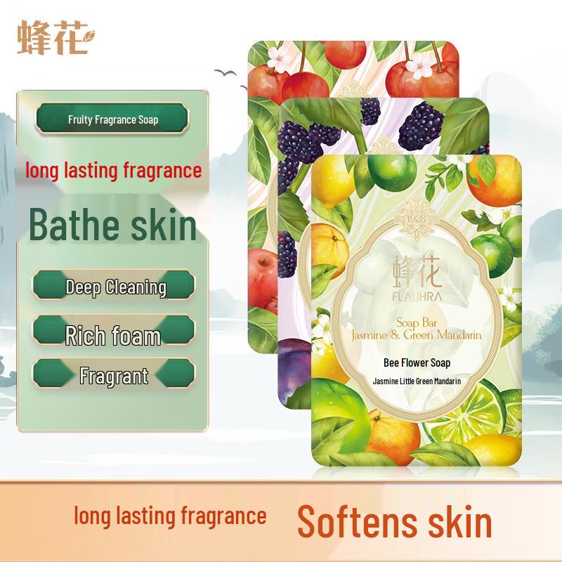 

Набор многоцелевого ароматного мыла Fenghua с длительным ароматом