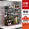 Multifunctional Carbon Steel Kitchen Countertop Storage Rack