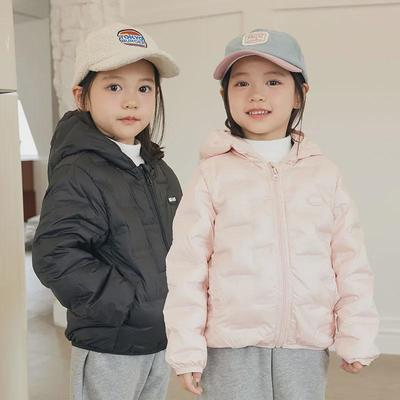 Giacca leggera con cappuccio versatile in stile coreano Yochi Winter per bambini