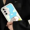 Phone Case for Samsung Galaxy A17 A16 A15 A14 A13 Cartoon Cute Peach Goma A56 A36 A26 A55 A35 A25 A54 A34 A24 A53 A33 A23 A07 A0