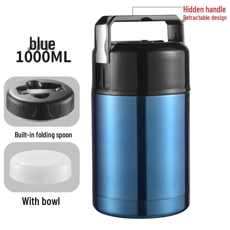 Ming Shi Stainless Steel Insulated Food Jar