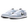 Nike SB Alleyoop Blue Black Skateboard Shoes CJ0882-500