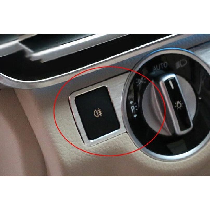 2009-2015 For Benz E-Class Silver Aluminum Headlight Switch Control Cover Trim
