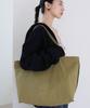Augustone 8 Day Breeze Bag_Green