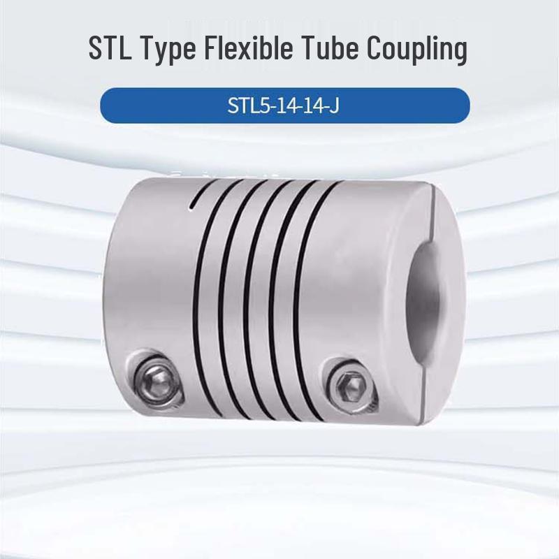 STL Flexible Shaft Coupling