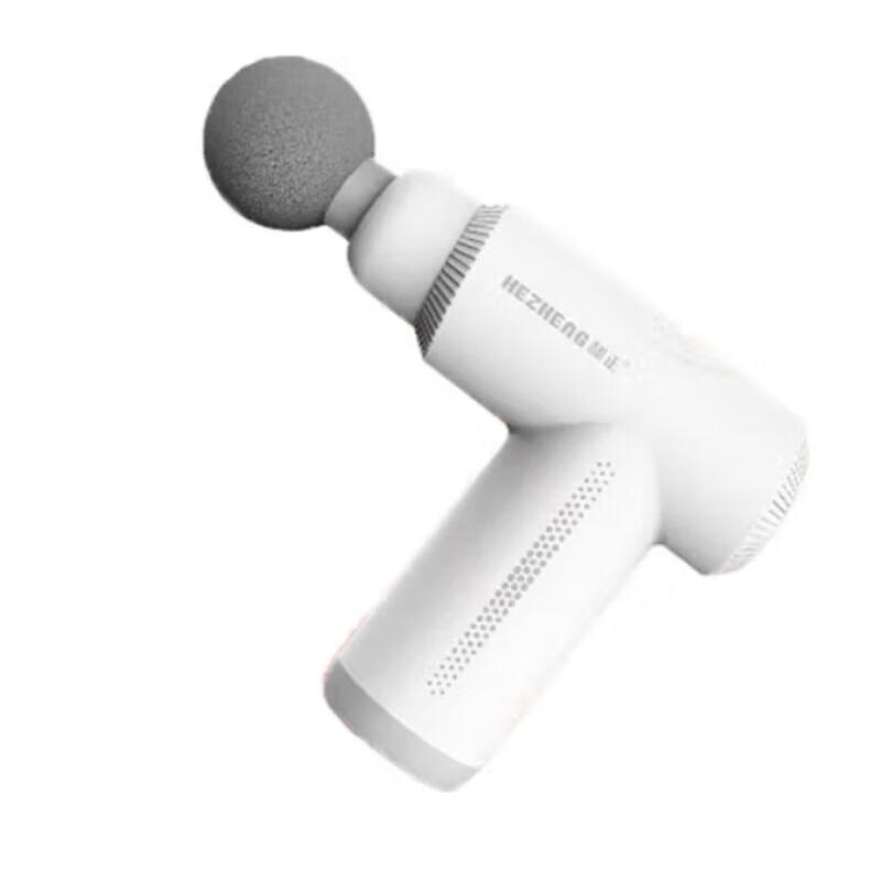 Hozheng Fascia Massage Gun