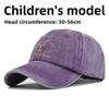 Stone Yellow Letter Embroidery Baseball Cap Sun Protection Breathable Gift Hat