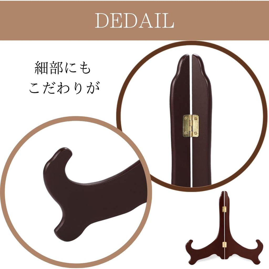 Uccellino Großer Holz-Fotorahmen, 30m, 4-fach A4 Rahmen, Dunkelbraun (1 Rahmen)