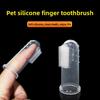 Pet Finger Toothbrush Pet Toothbrush Silicone Toothbrush Puppy Cat Finger Cover Brush Finger Pet Toothbrush